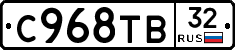 %D0%A1968%D0%A2%D0%9232