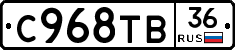 %D0%A1968%D0%A2%D0%9236