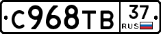 %D0%A1968%D0%A2%D0%9237