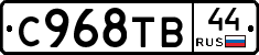 %D0%A1968%D0%A2%D0%9244