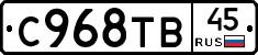 %D0%A1968%D0%A2%D0%9245