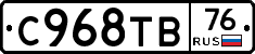 %D0%A1968%D0%A2%D0%9276