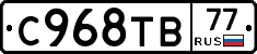 %D0%A1968%D0%A2%D0%9277