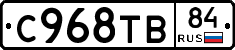 %D0%A1968%D0%A2%D0%9284