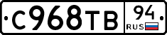 %D0%A1968%D0%A2%D0%9294