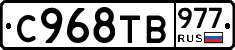 %D0%A1968%D0%A2%D0%92977