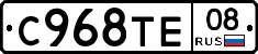%D0%A1968%D0%A2%D0%9508