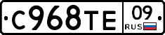 %D0%A1968%D0%A2%D0%9509