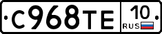 %D0%A1968%D0%A2%D0%9510
