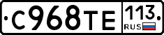 %D0%A1968%D0%A2%D0%95113