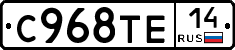 %D0%A1968%D0%A2%D0%9514