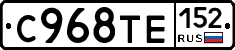 %D0%A1968%D0%A2%D0%95152