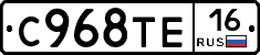 %D0%A1968%D0%A2%D0%9516