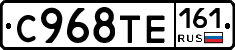 %D0%A1968%D0%A2%D0%95161