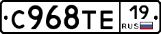 %D0%A1968%D0%A2%D0%9519