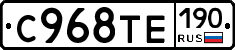 %D0%A1968%D0%A2%D0%95190