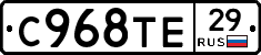 %D0%A1968%D0%A2%D0%9529