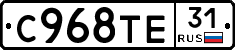 %D0%A1968%D0%A2%D0%9531