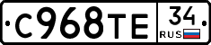 %D0%A1968%D0%A2%D0%9534