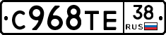 %D0%A1968%D0%A2%D0%9538