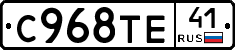 %D0%A1968%D0%A2%D0%9541