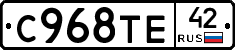 %D0%A1968%D0%A2%D0%9542