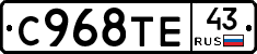 %D0%A1968%D0%A2%D0%9543