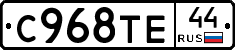 %D0%A1968%D0%A2%D0%9544