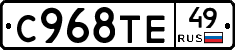 %D0%A1968%D0%A2%D0%9549