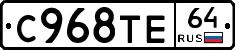 %D0%A1968%D0%A2%D0%9564