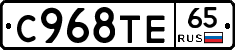 %D0%A1968%D0%A2%D0%9565
