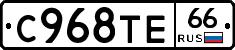 %D0%A1968%D0%A2%D0%9566