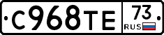 %D0%A1968%D0%A2%D0%9573