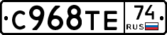 %D0%A1968%D0%A2%D0%9574