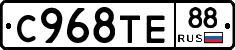 %D0%A1968%D0%A2%D0%9588