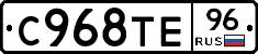 %D0%A1968%D0%A2%D0%9596