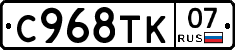 %D0%A1968%D0%A2%D0%9A07