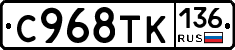 %D0%A1968%D0%A2%D0%9A136