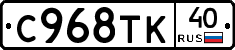 %D0%A1968%D0%A2%D0%9A40