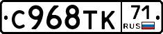 %D0%A1968%D0%A2%D0%9A71