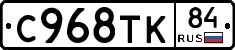 %D0%A1968%D0%A2%D0%9A84