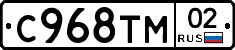 %D0%A1968%D0%A2%D0%9C02