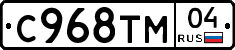 %D0%A1968%D0%A2%D0%9C04