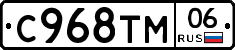 %D0%A1968%D0%A2%D0%9C06