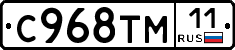 %D0%A1968%D0%A2%D0%9C11