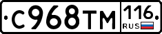 %D0%A1968%D0%A2%D0%9C116