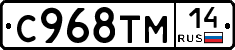 %D0%A1968%D0%A2%D0%9C14