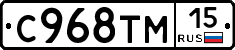 %D0%A1968%D0%A2%D0%9C15