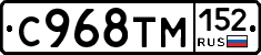 %D0%A1968%D0%A2%D0%9C152