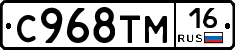 %D0%A1968%D0%A2%D0%9C16